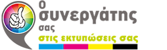 Ο ΣΥΝΕΡΓΑΤΗΣ ΣΑΣ – ΚΑΡΤΕΣ ΦΥΛΛΑΔΙΑ  Logo